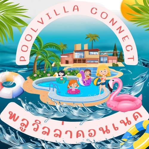 Poolvilla Connect